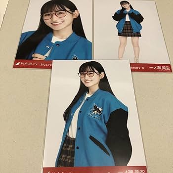 Amazon.co.jp: 乃木坂46 生写真 一ノ瀬美空 スタジャン 私服